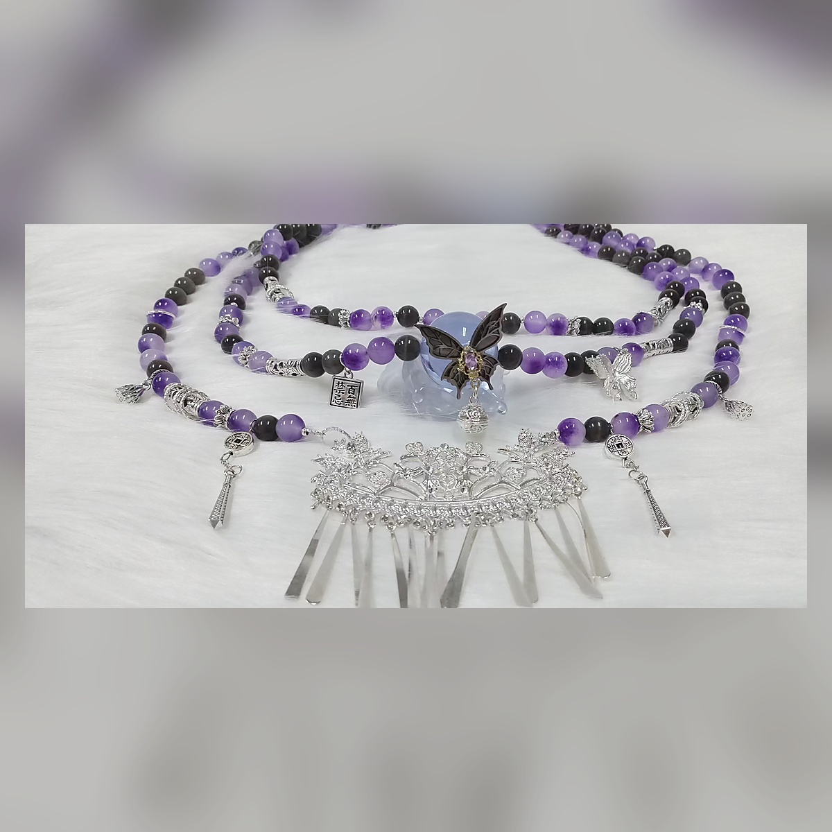 Body chain detail