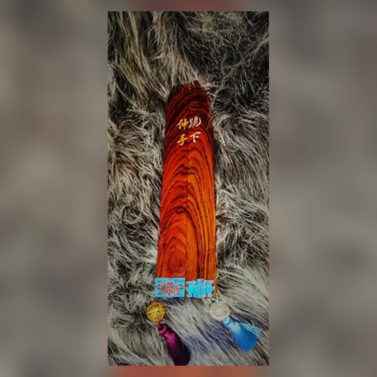 Glazed Ruler