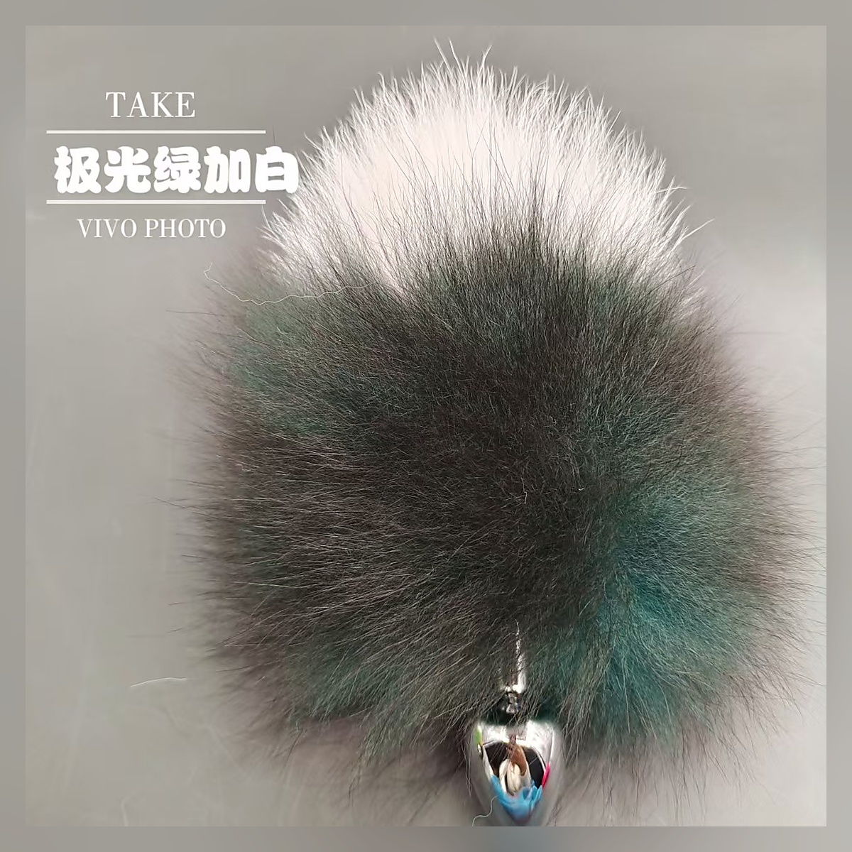 Bluebell Tail Set