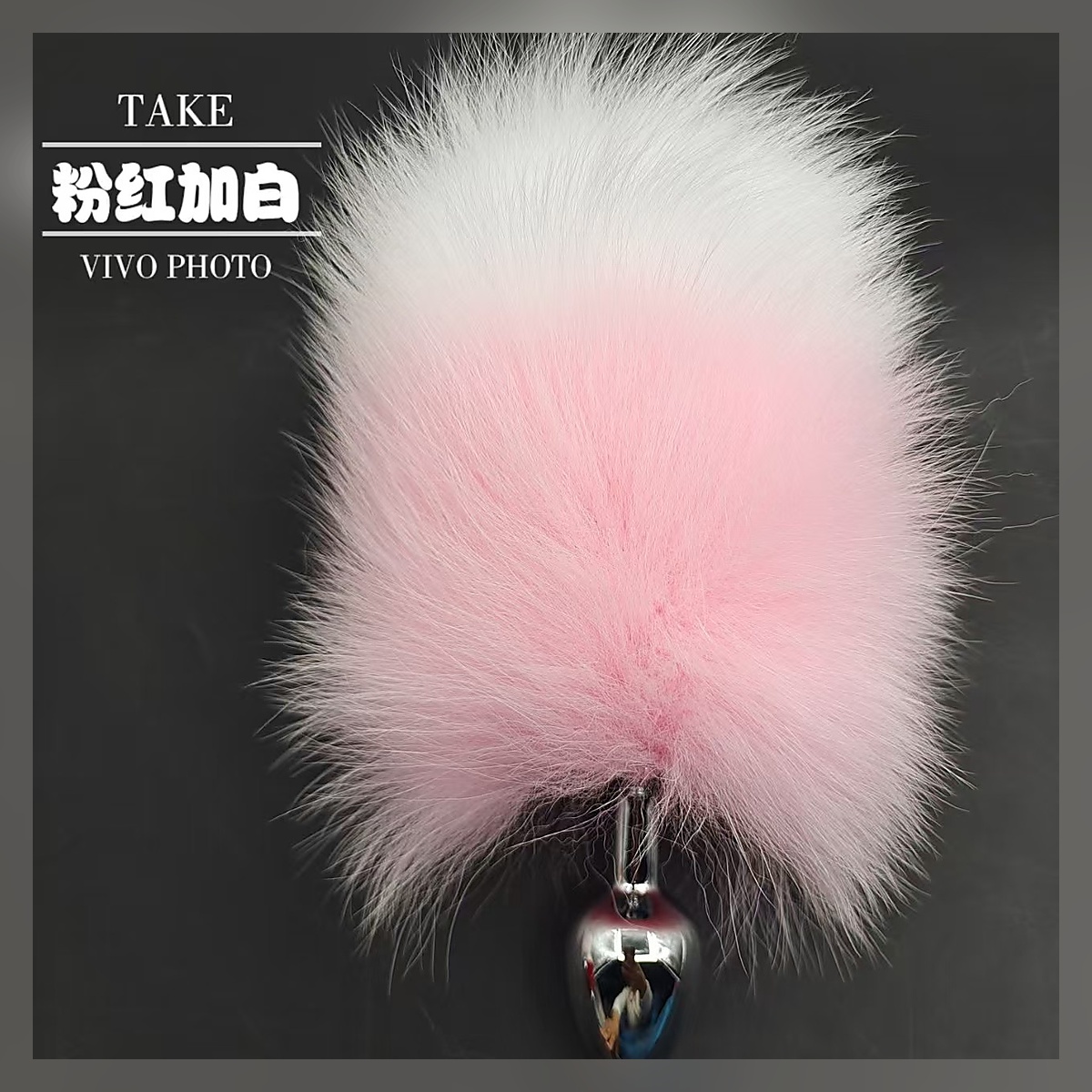 Ruby Wink Tail Set