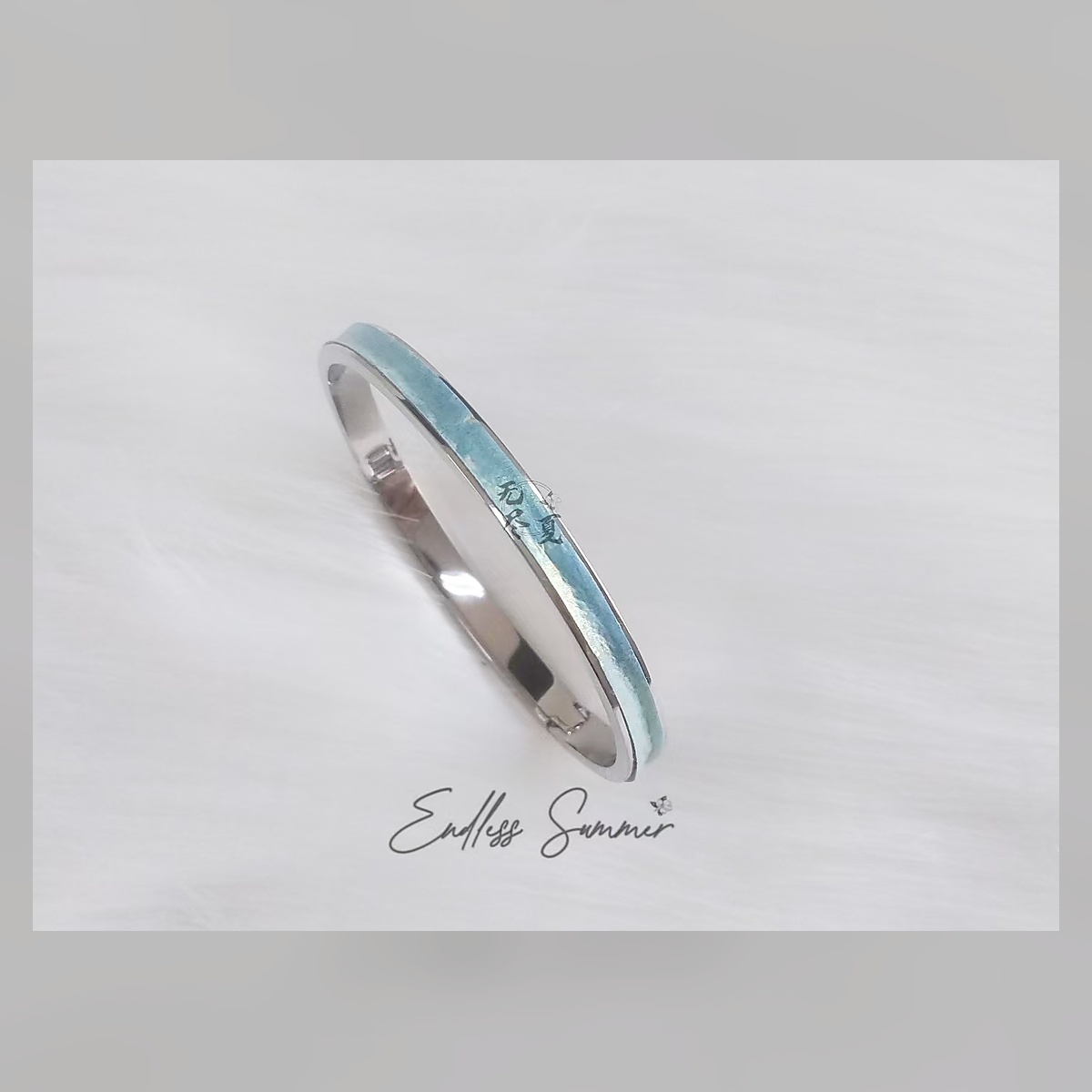 Aqua Resin Bracelet