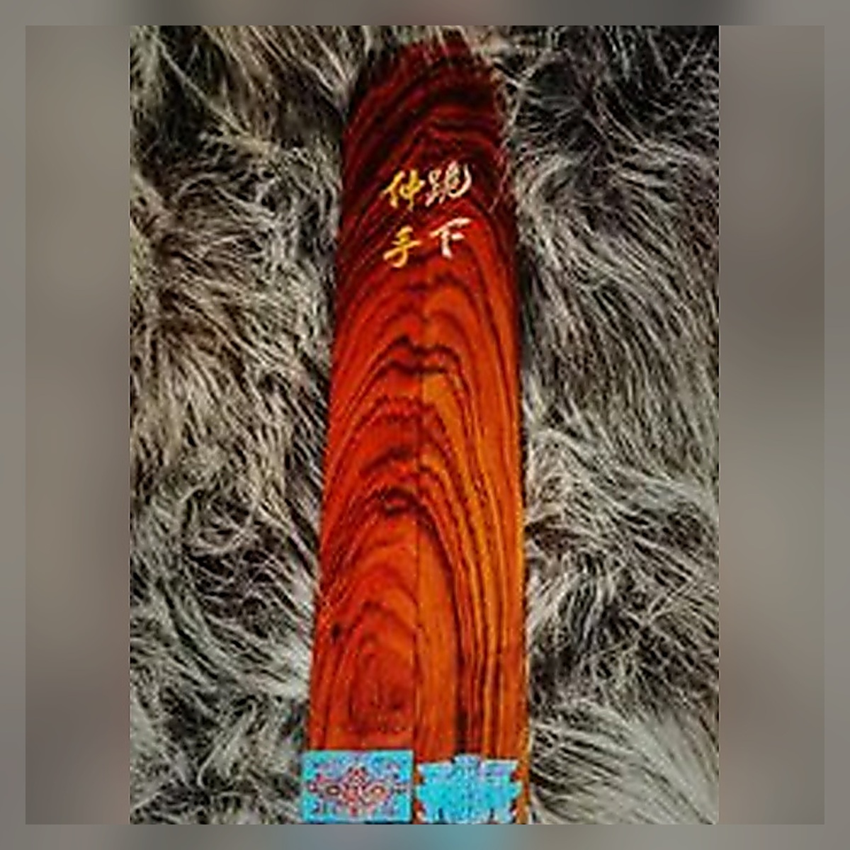 Glazed Ruler - Image 4