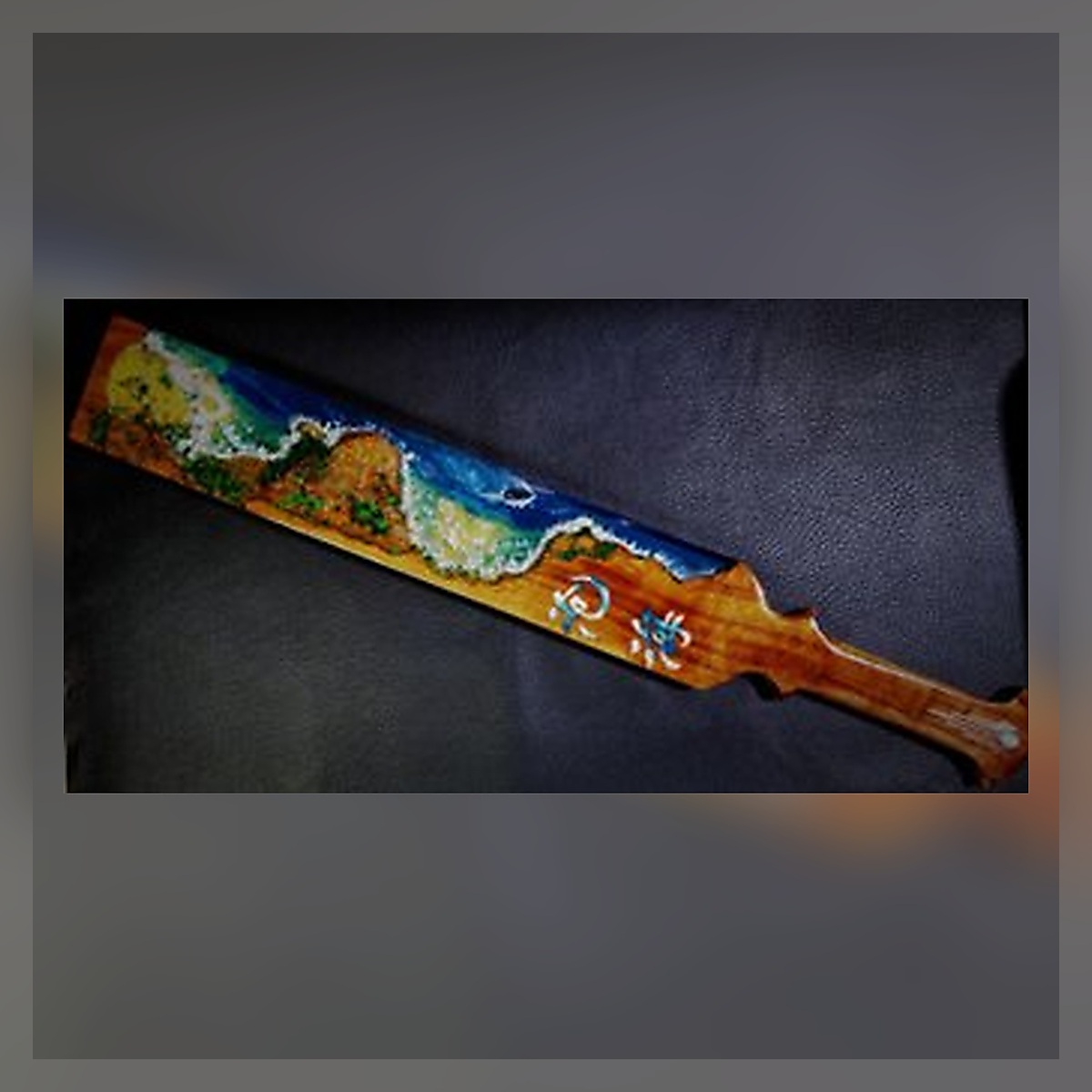Azure Sea Ruler - Image 2