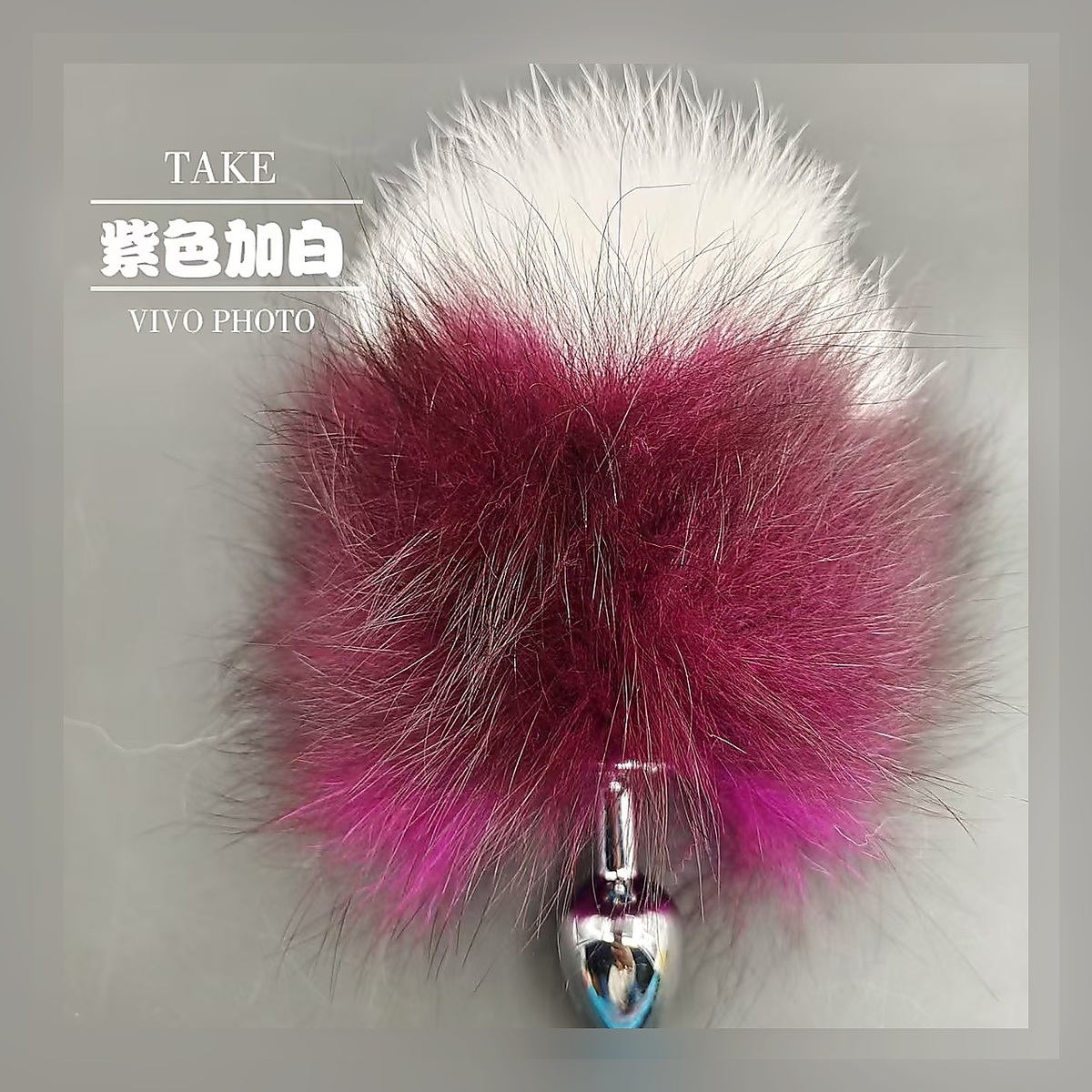 Ivory Moon Tail Set - Image 2