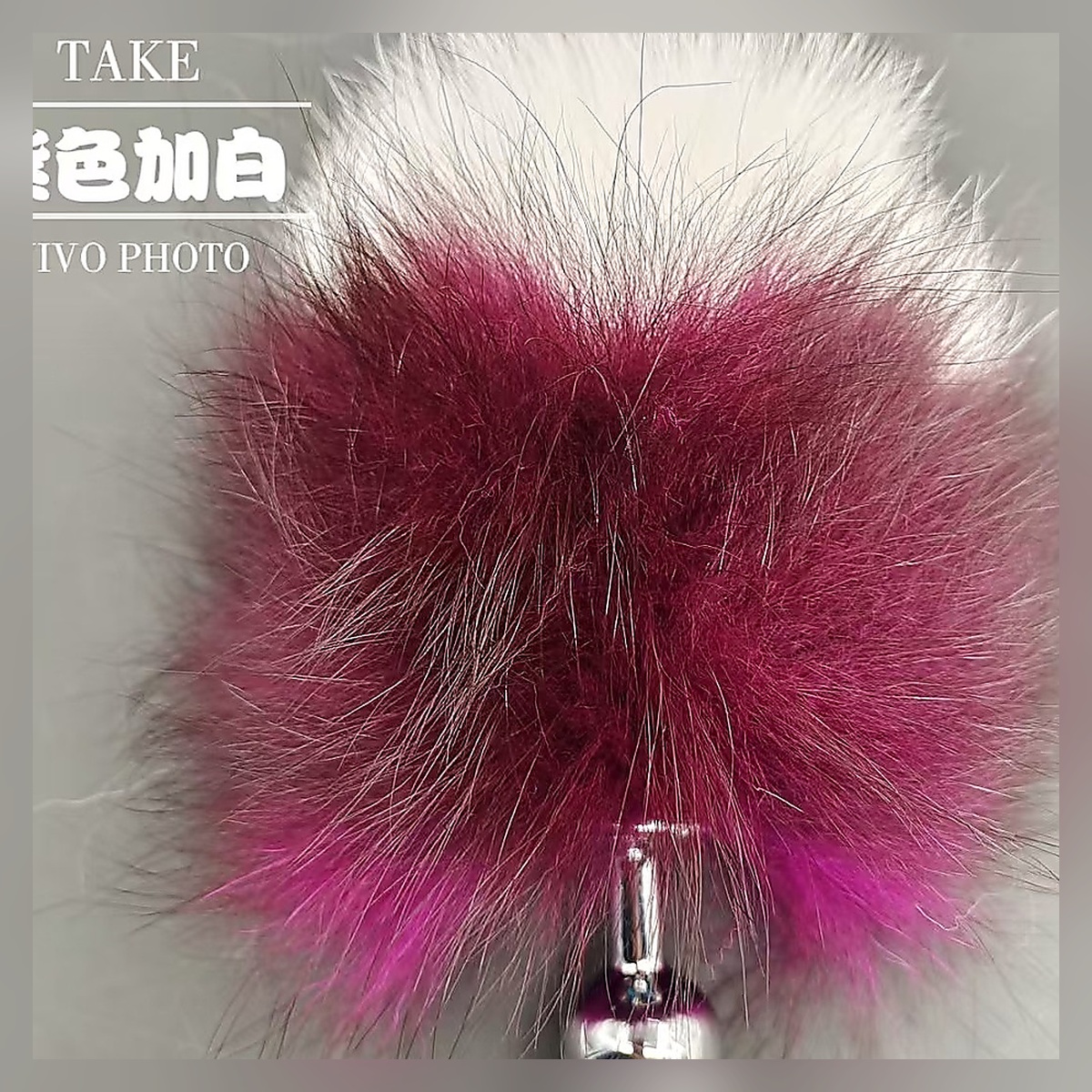 Ivory Moon Tail Set - Image 3