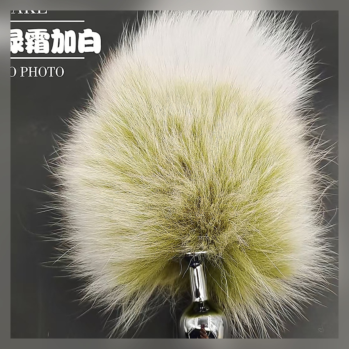 Cherry Bloom Tail Set - Image 3