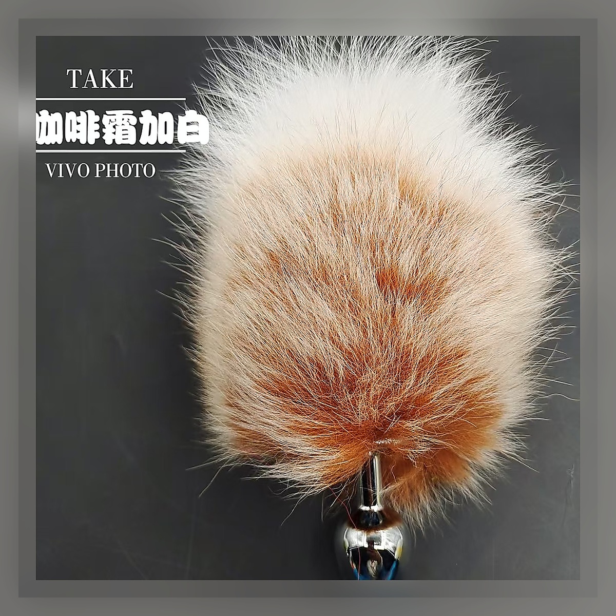 Sugar Cloud Tail Set - Image 2
