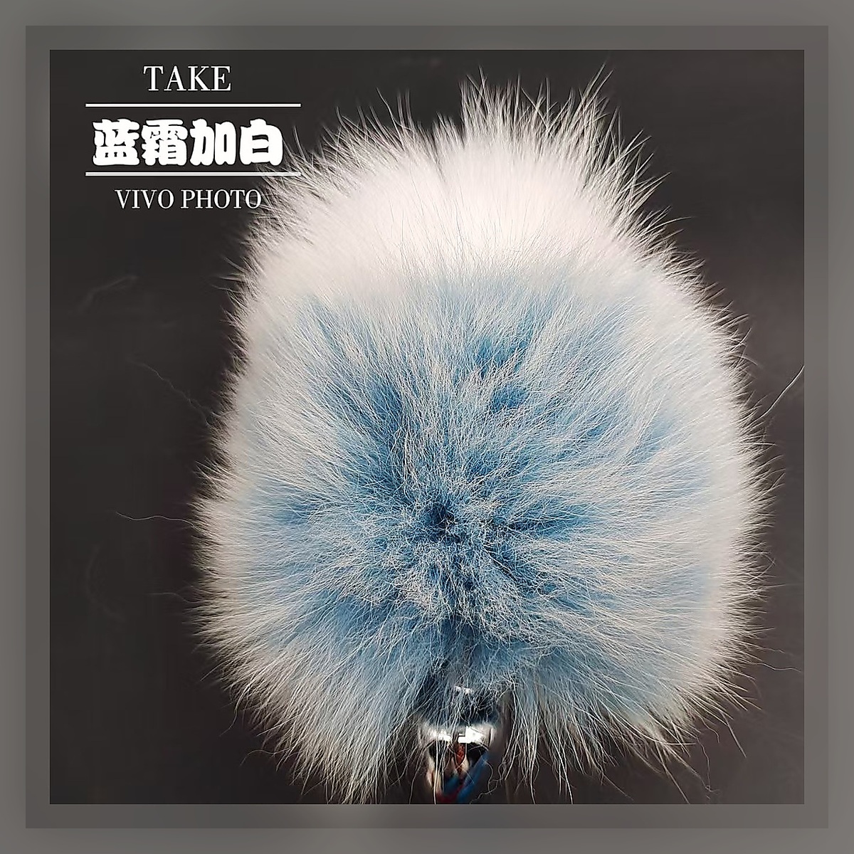 Pearl Frost Tail Set - Image 2