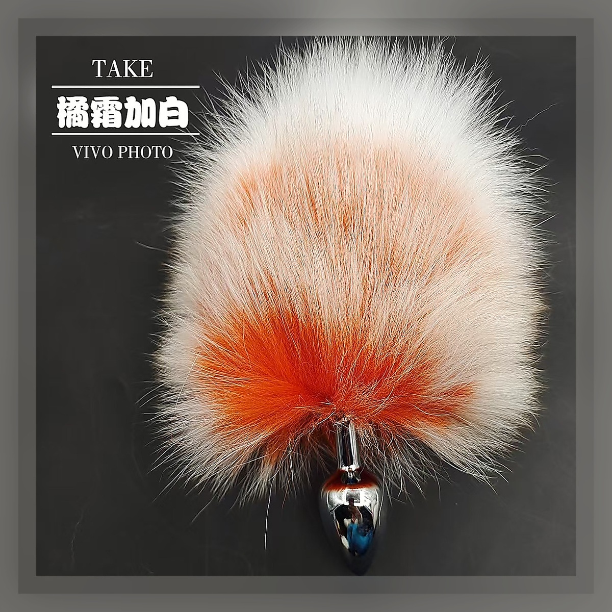 Ash Fox Tail Set - Image 2
