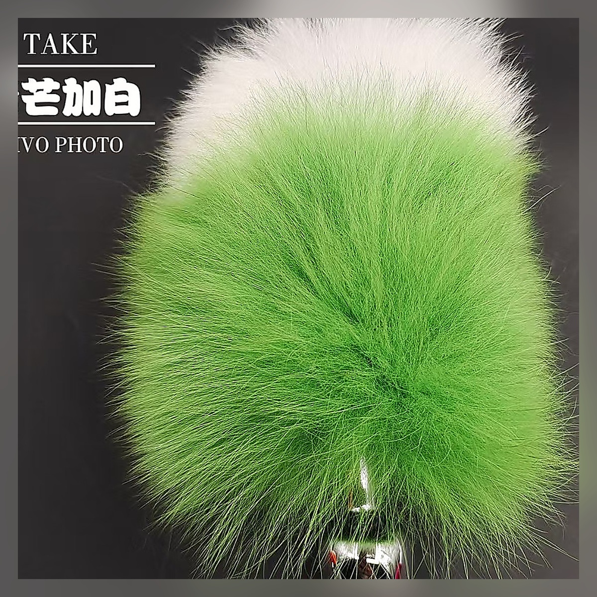 Amber Glow Tail Set - Image 3