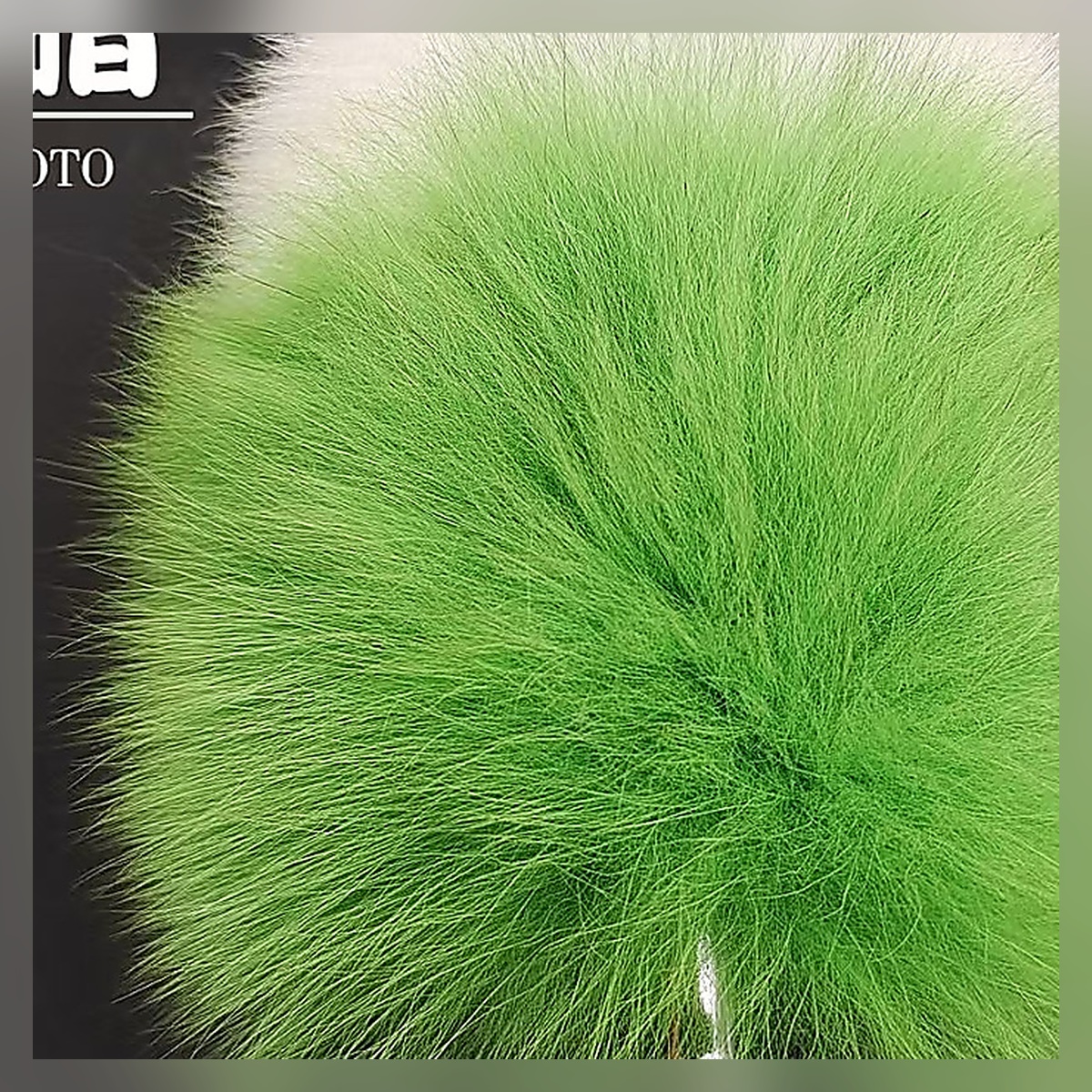 Amber Glow Tail Set - Image 4