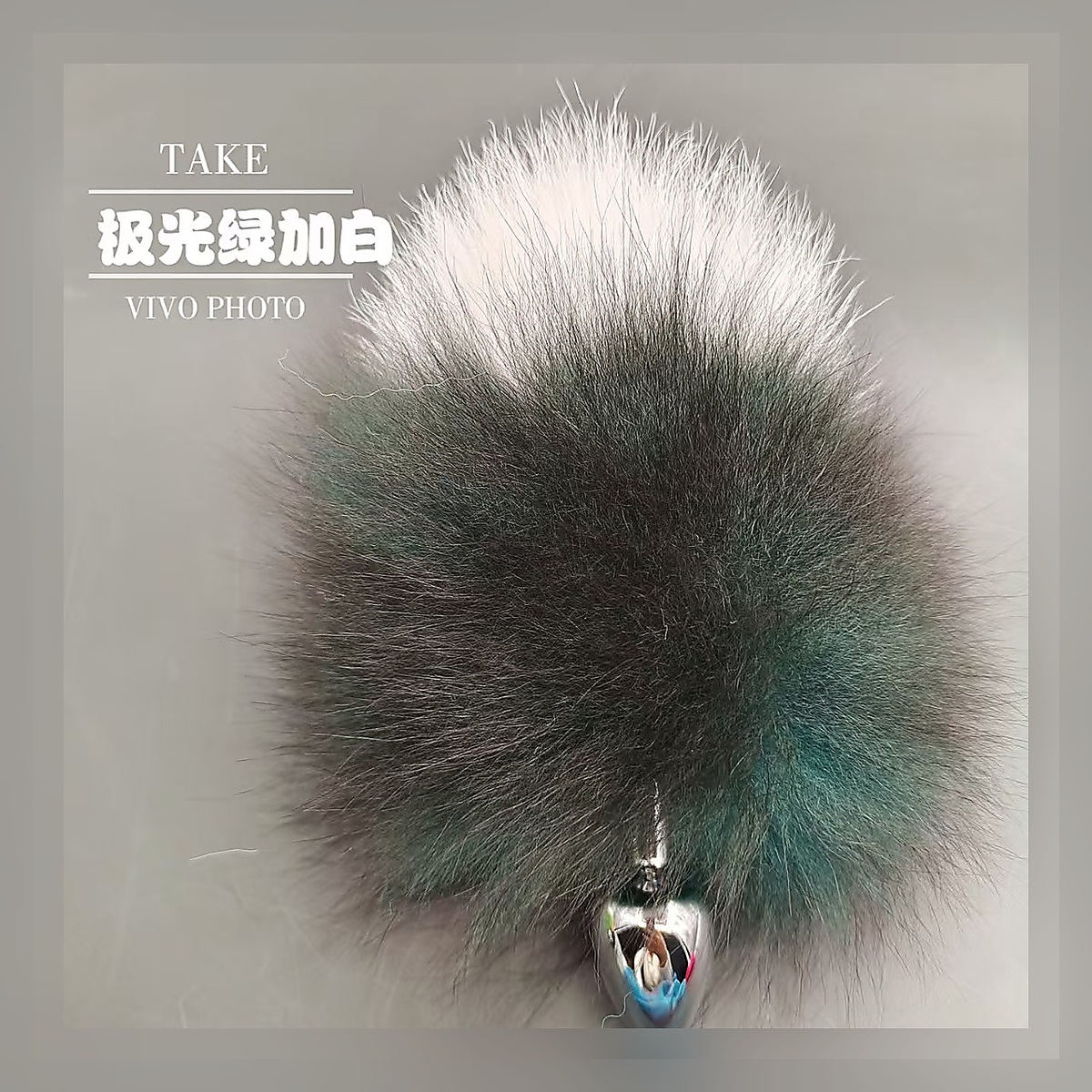 Bluebell Tail Set - Image 2