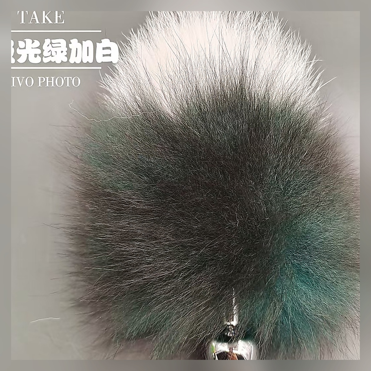 Bluebell Tail Set - Image 3