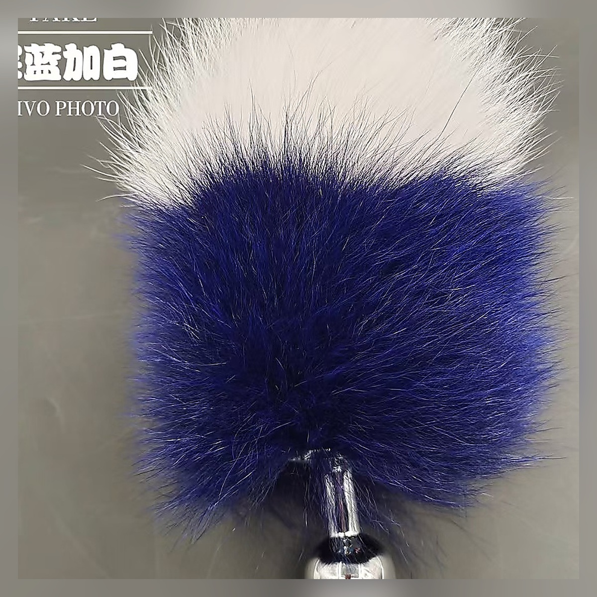 Violet Kiss Tail Set - Image 3