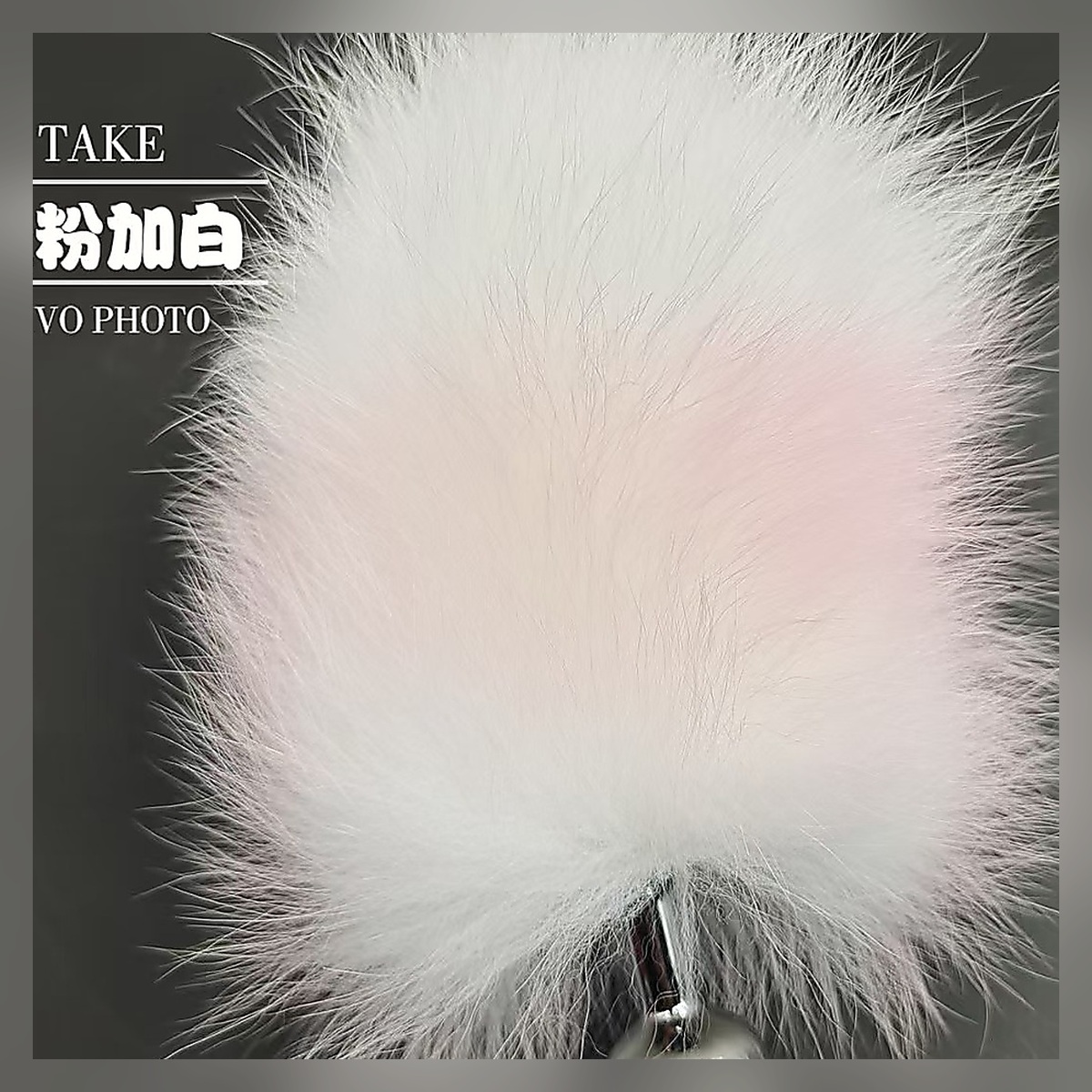 Silver Lace Tail Set - Image 3