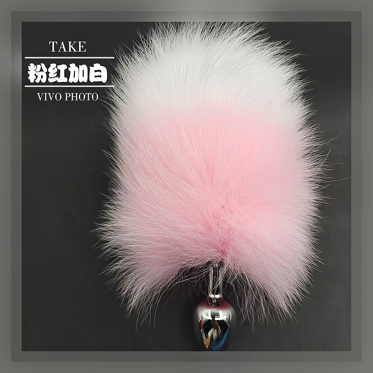 Ruby Wink Tail Set - Image 2