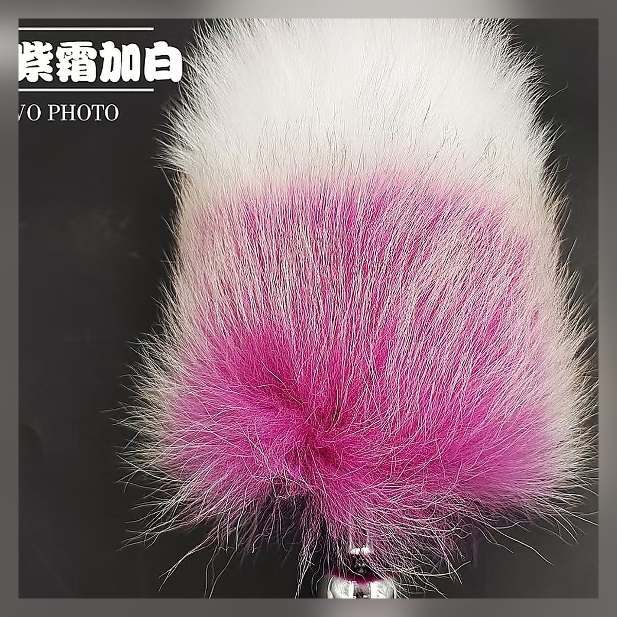 Moonlit Fur Tail Set - Image 3