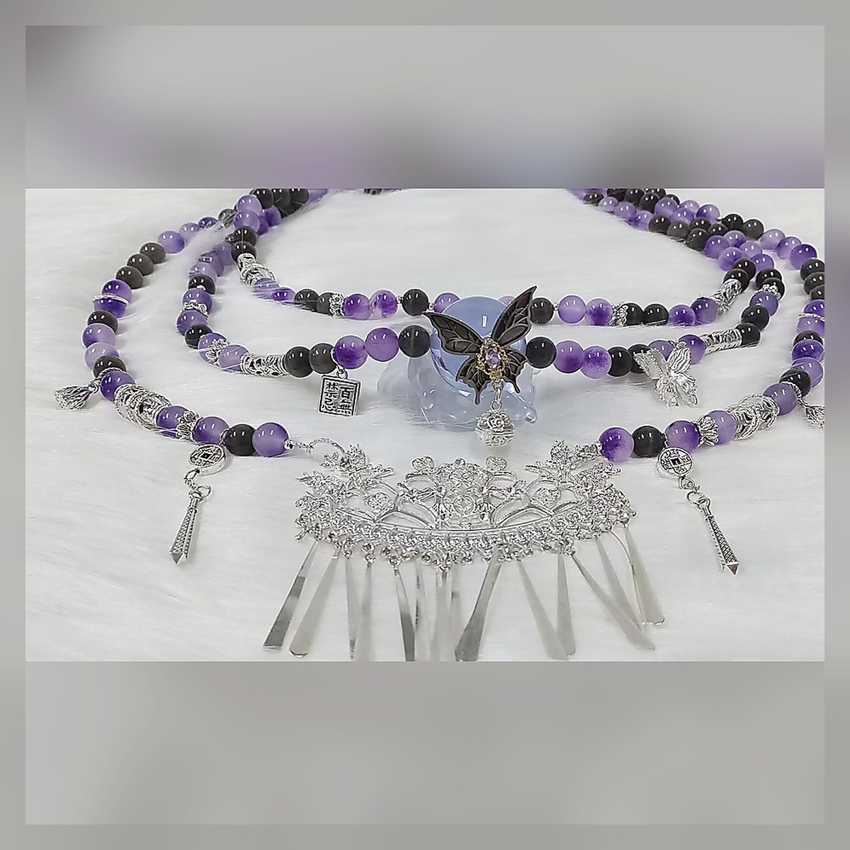Lavender Bead Body Chain - Image 3