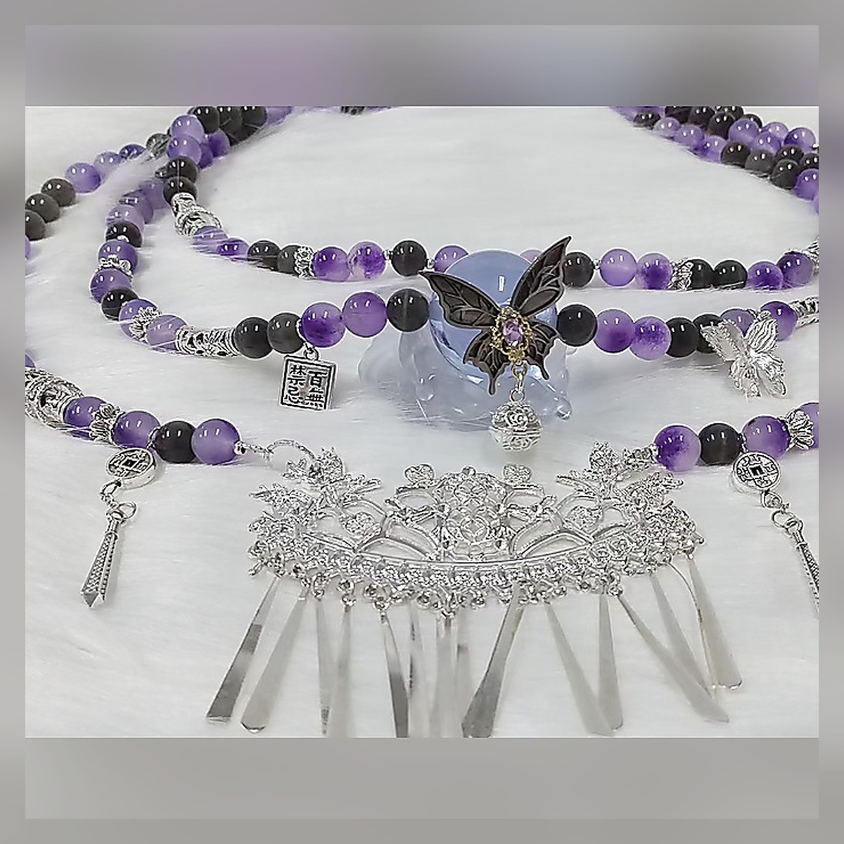 Lavender Bead Body Chain - Image 4