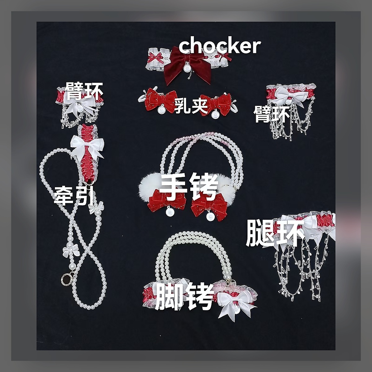 Scarlet Accessory Bundle - Image 2